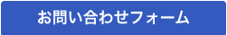 スクリーンショット 2025-05-26 14.40.59