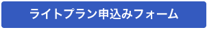 スクリーンショット 2025-05-27 12.47.53